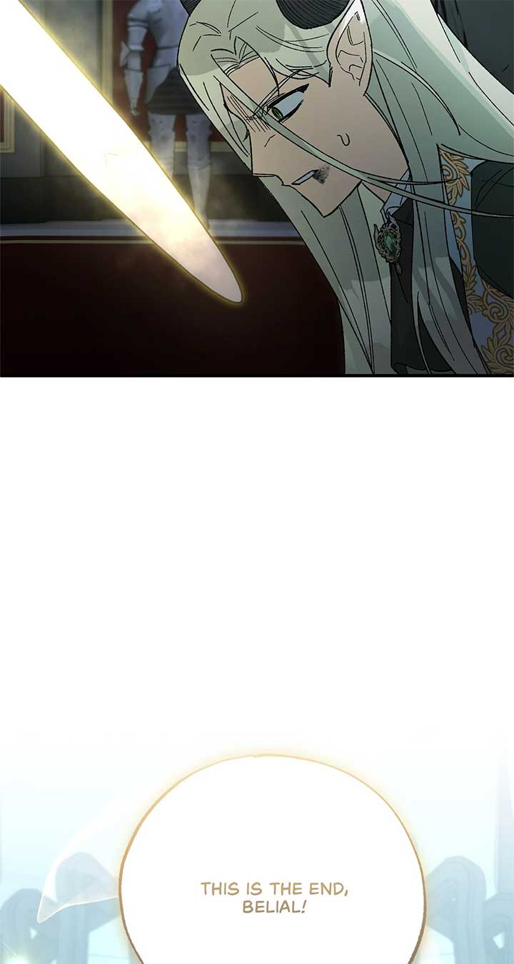 Let Me Kidnap the Male Lead! Chapter 56 - Page 82