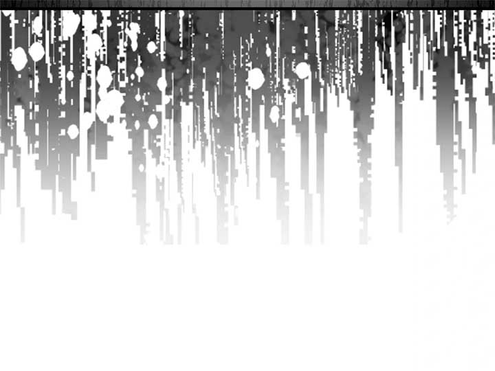 Let Me Kidnap the Male Lead! Chapter 56 - Page 86