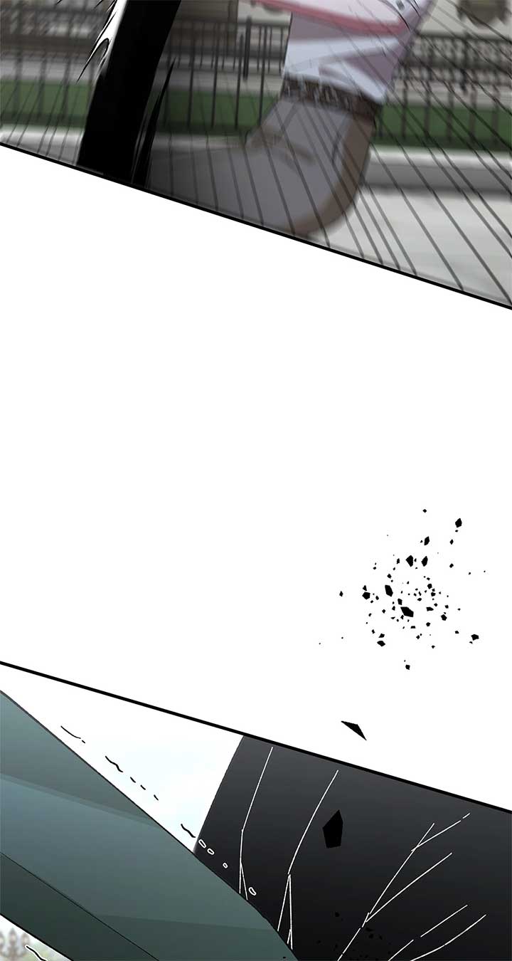 Let Me Kidnap the Male Lead! Chapter 57 - Page 44