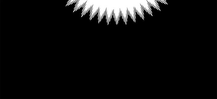 Let Me Kidnap the Male Lead! Chapter 59 - Page 40