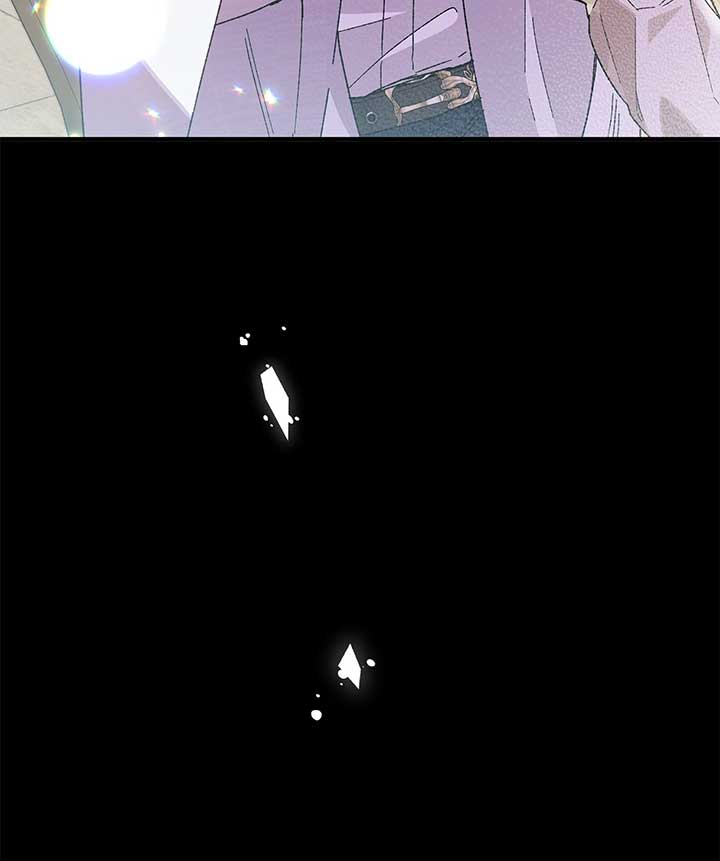 Let Me Kidnap the Male Lead! Chapter 59 - Page 90