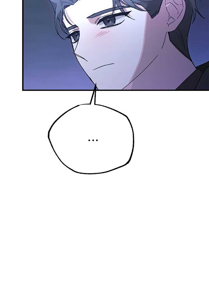 Let Me Kidnap the Male Lead! Chapter 61 - Page 19