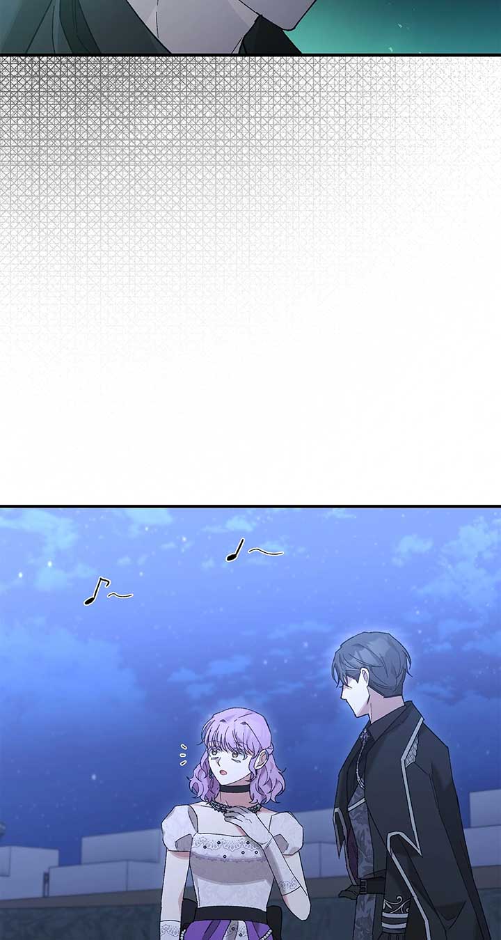 Let Me Kidnap the Male Lead! Chapter 61 - Page 83