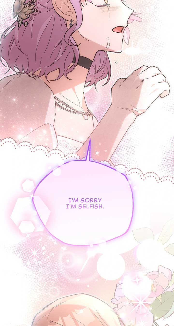 Let Me Kidnap the Male Lead! Chapter 62 - Page 27