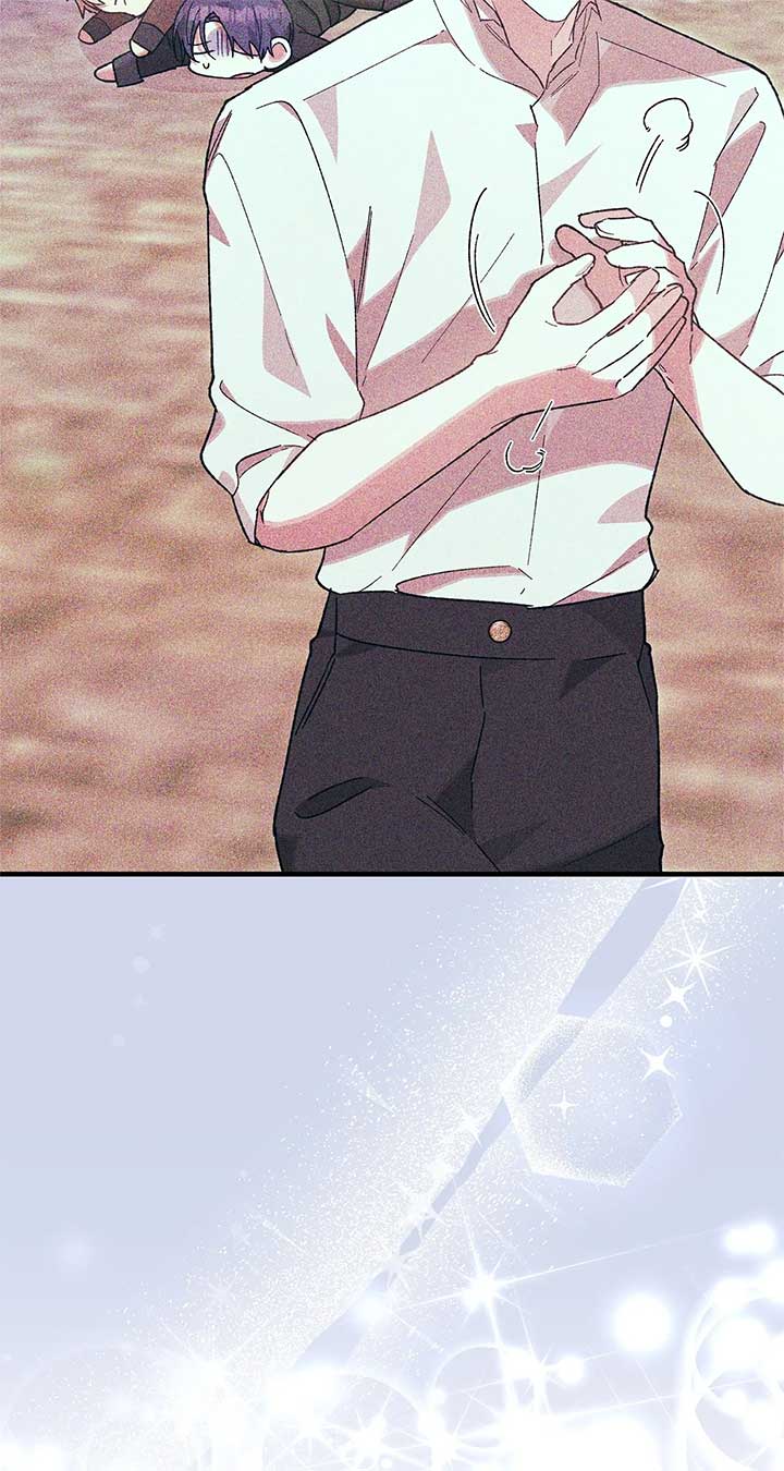 Let Me Kidnap the Male Lead! Chapter 62 - Page 47