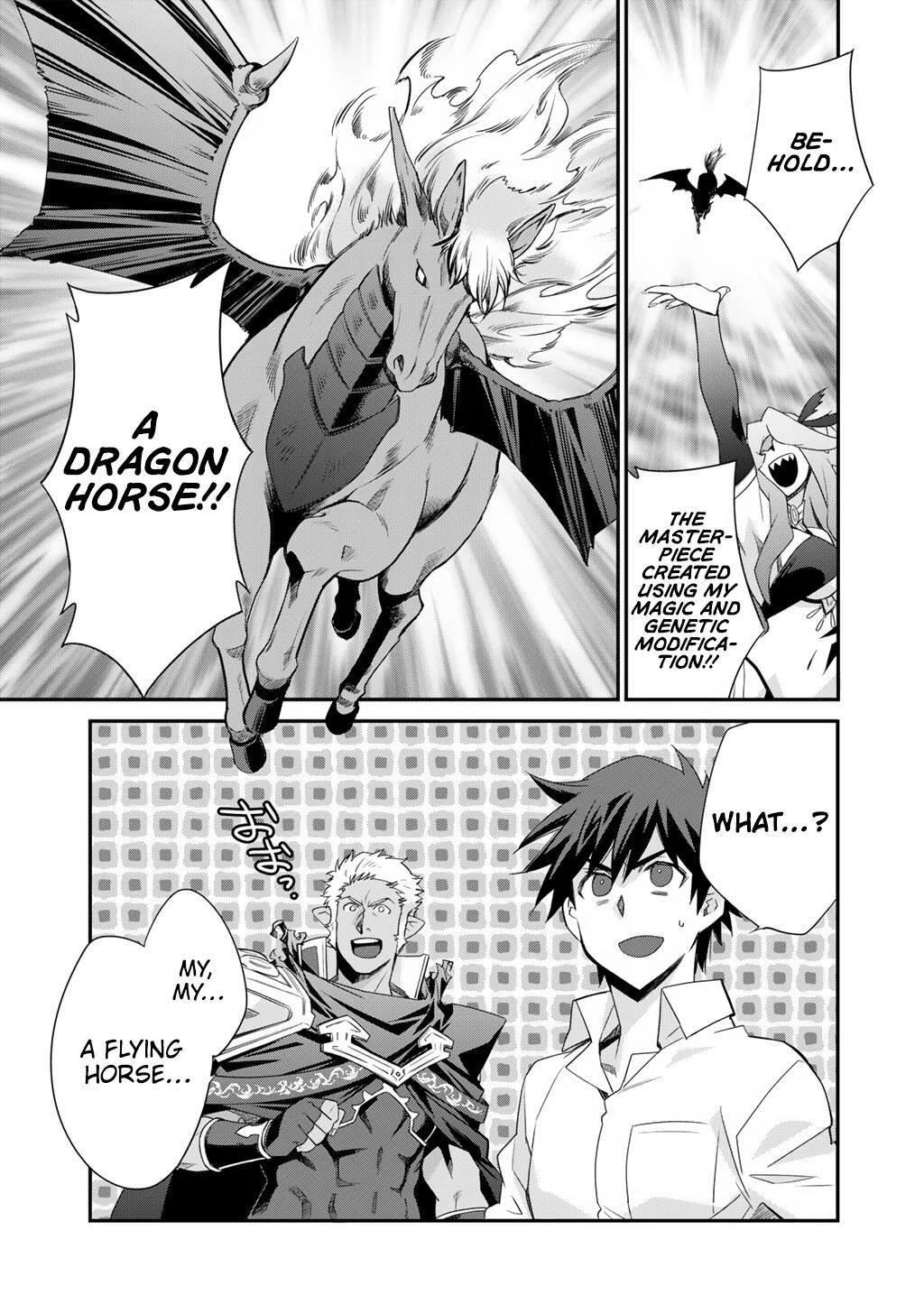 Let's Buy the Land and Cultivate It in a Different World Chapter 61 - Page 12