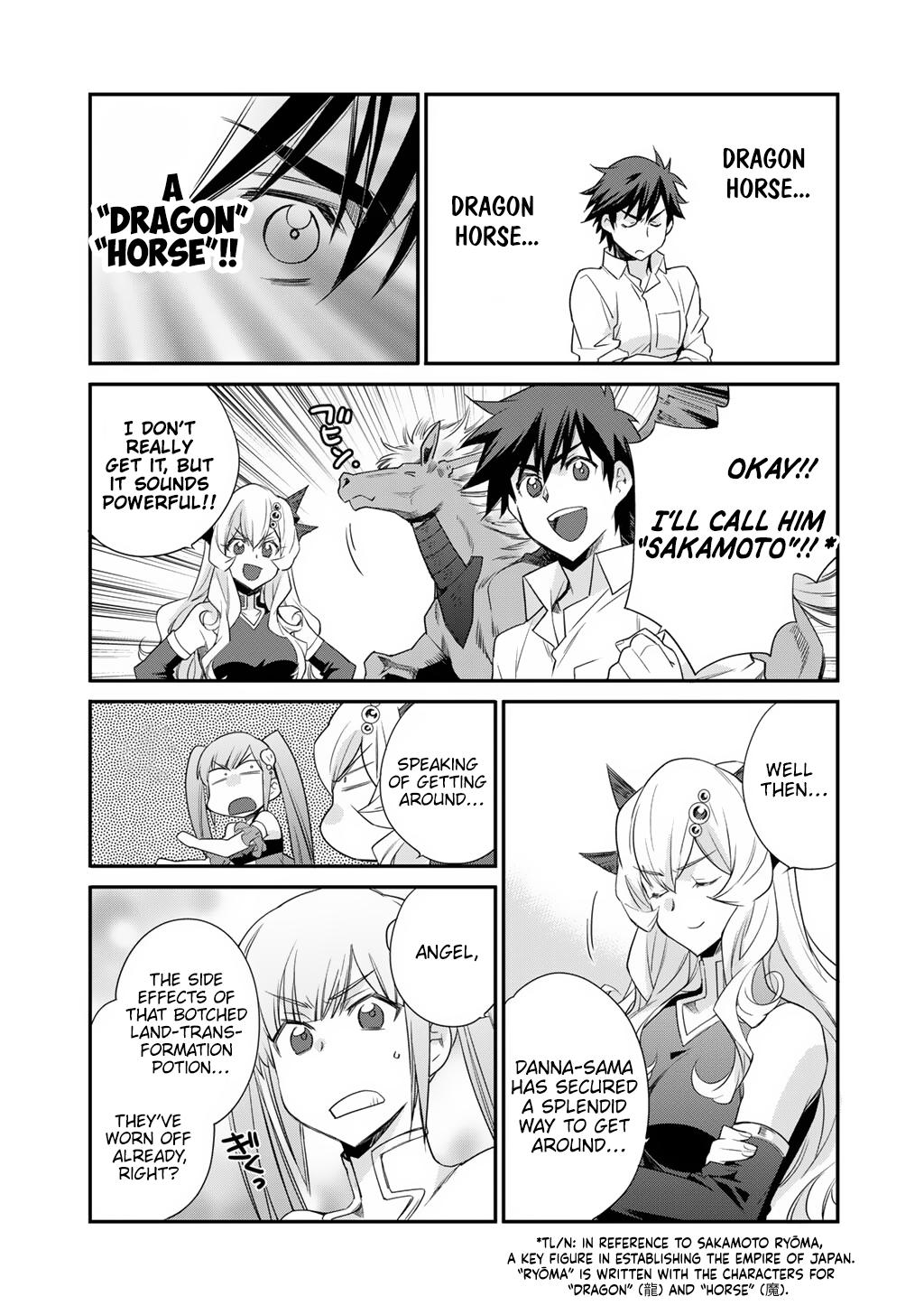 Let's Buy the Land and Cultivate It in a Different World Chapter 61 - Page 20