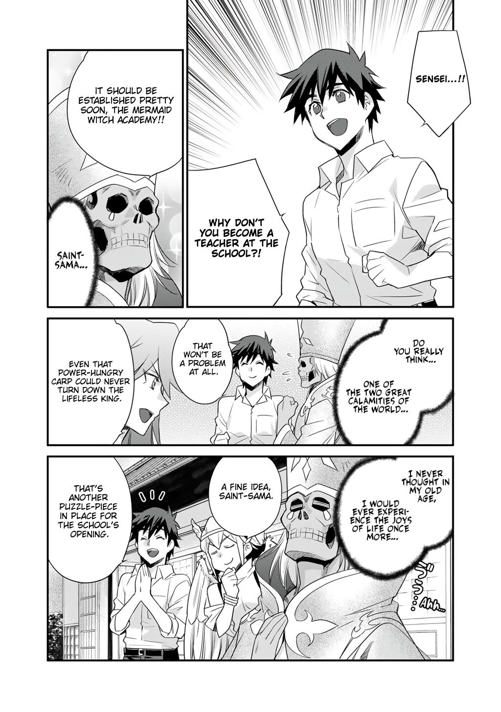 Let's Buy the Land and Cultivate It in a Different World Chapter 66 - Page 17