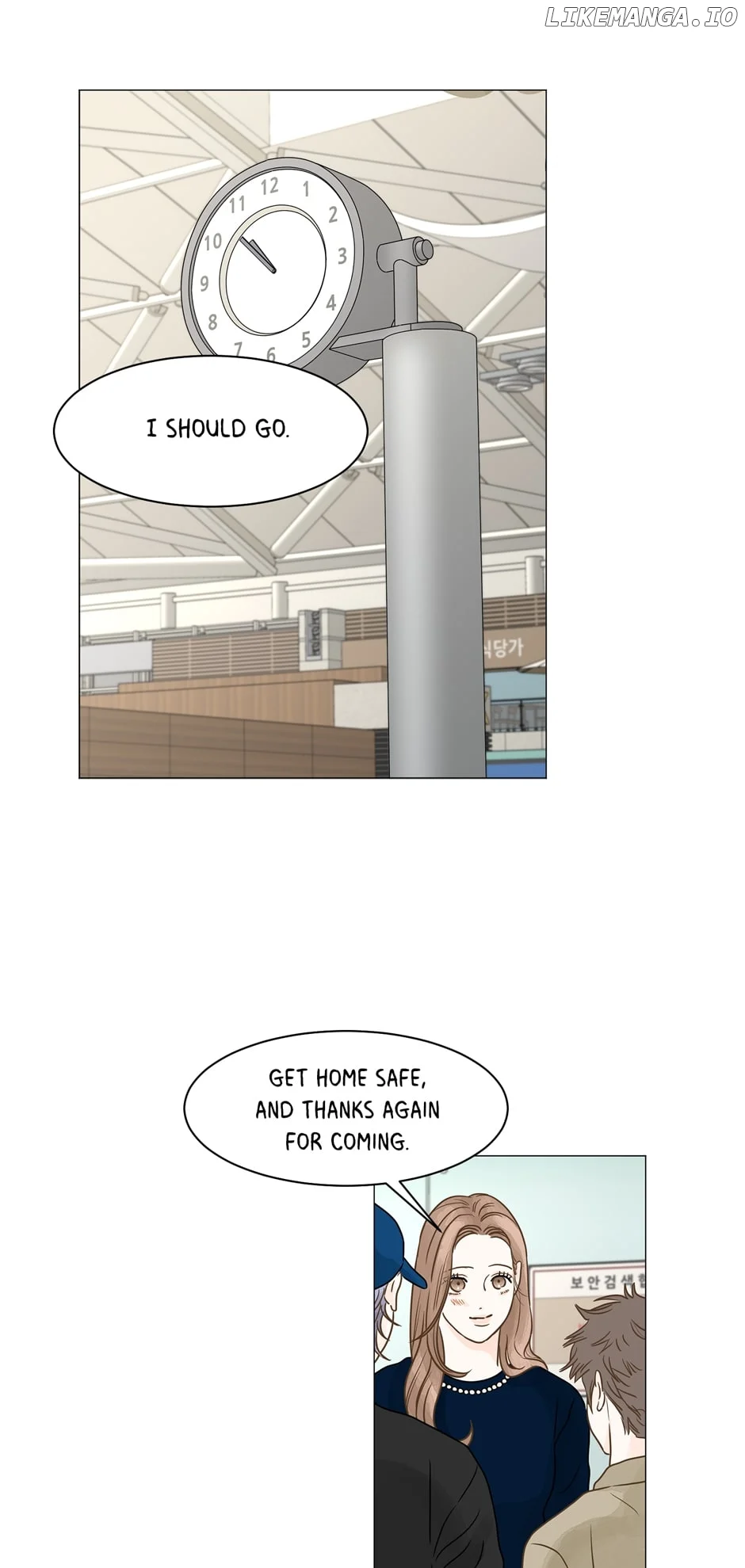 Let’s go to work tommorow! Chapter 135 - Page 47