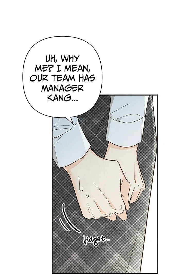 Let’s Go to Work Chapter 1 - Page 8