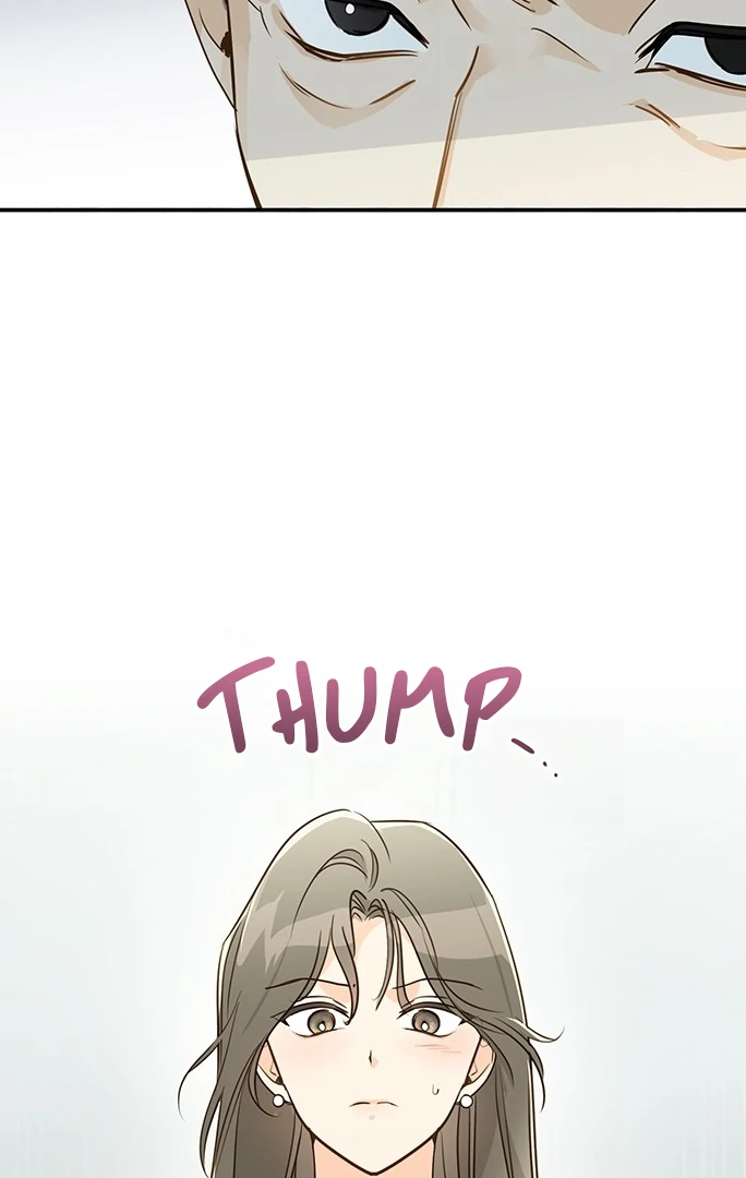 Let’s Go to Work Chapter 1 - Page 11