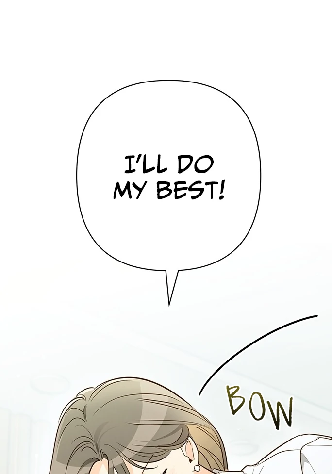 Let’s Go to Work Chapter 1 - Page 15