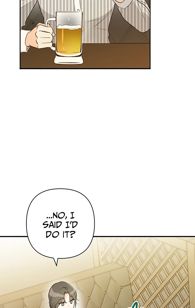 Let’s Go to Work Chapter 1 - Page 21