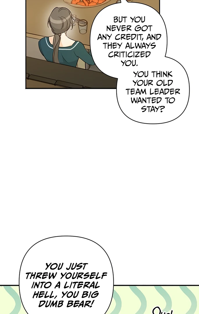 Let’s Go to Work Chapter 1 - Page 27
