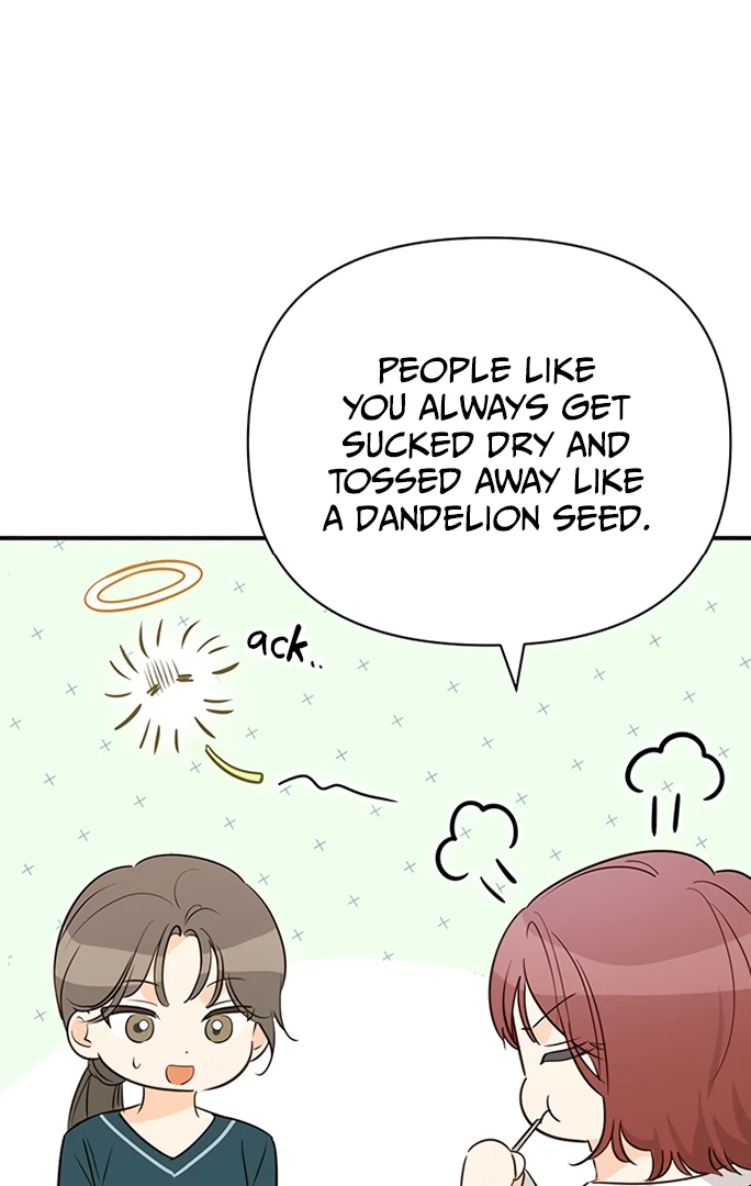 Let’s Go to Work Chapter 1 - Page 32