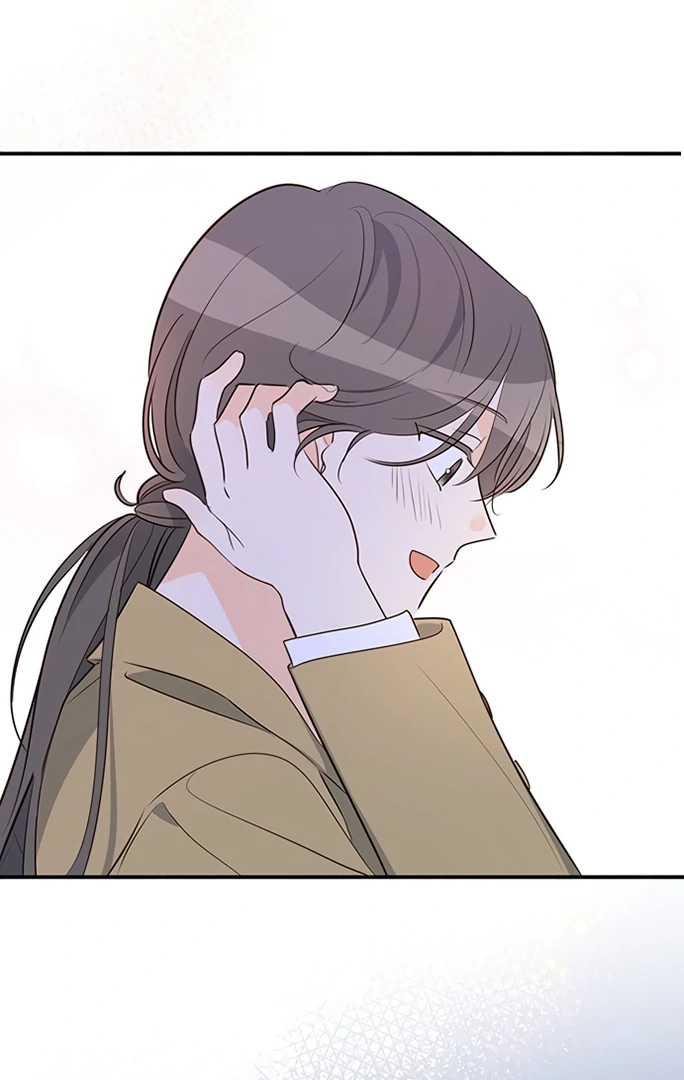 Let’s Go to Work Chapter 1 - Page 96