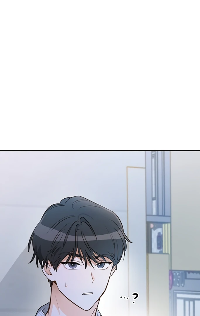 Let’s Go to Work Chapter 1 - Page 99