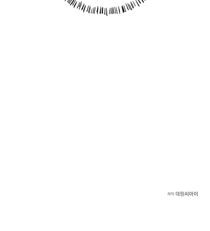 Let’s Go to Work Chapter 1 - Page 102