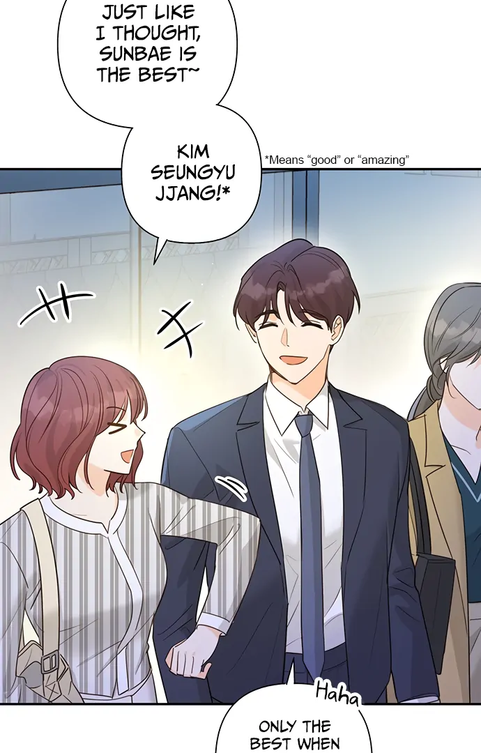 Let’s Go to Work Chapter 2 - Page 4