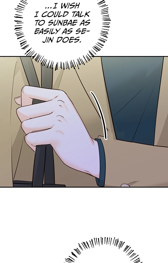 Let’s Go to Work Chapter 2 - Page 7