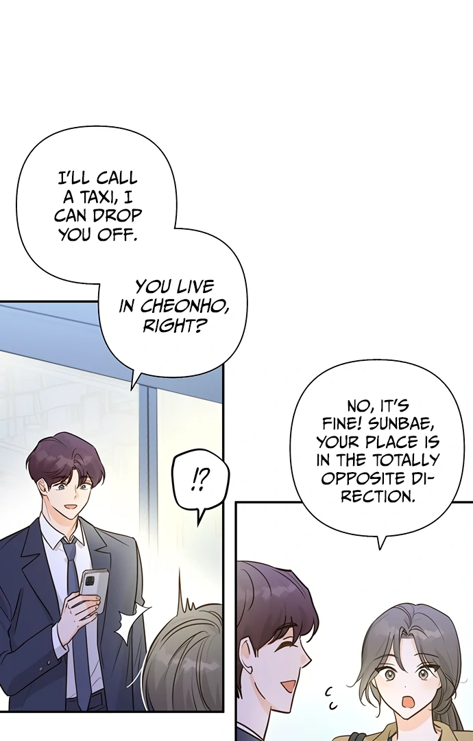 Let’s Go to Work Chapter 2 - Page 17