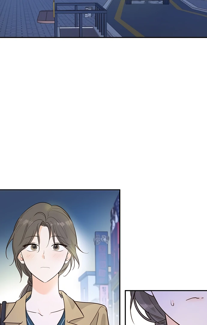 Let’s Go to Work Chapter 2 - Page 46