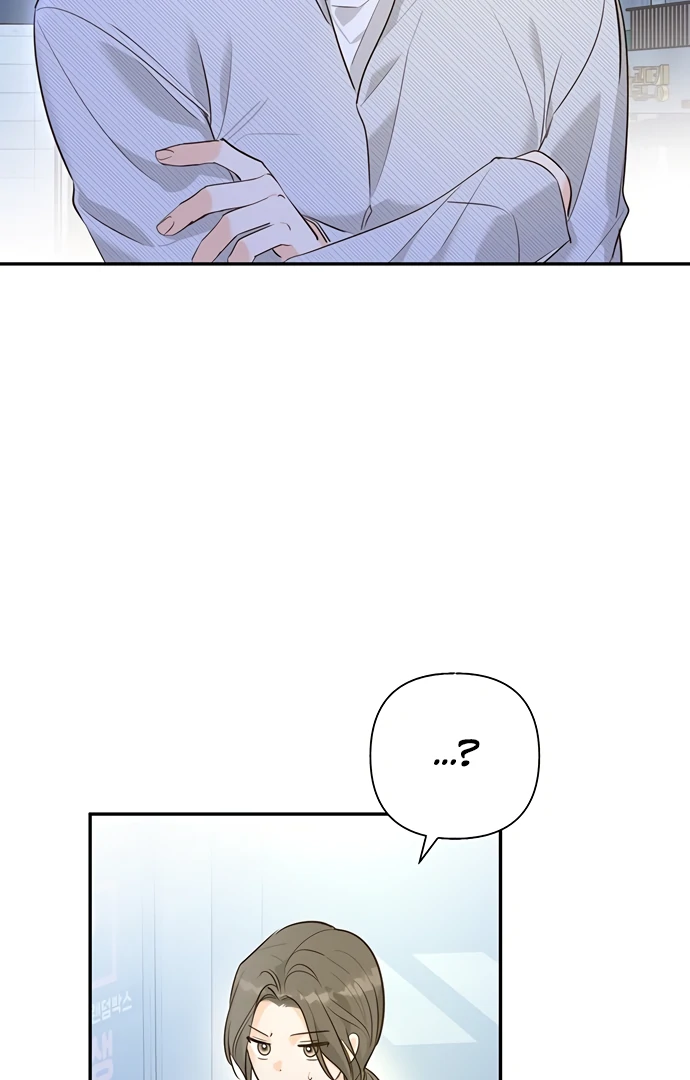 Let’s Go to Work Chapter 2 - Page 78