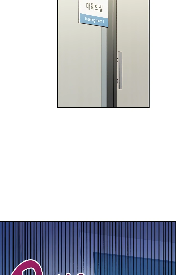 Let’s Go to Work Chapter 2 - Page 90