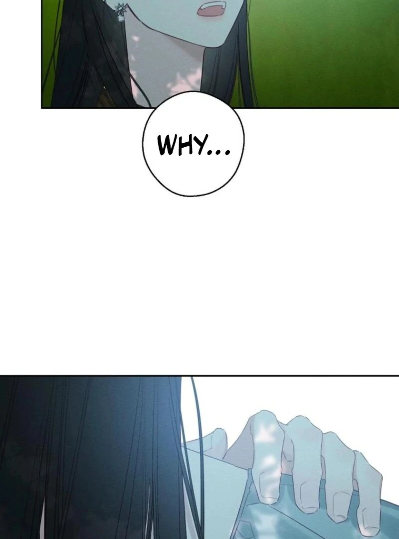 Let’s Hide My Younger Brother First Chapter 98 - Page 22