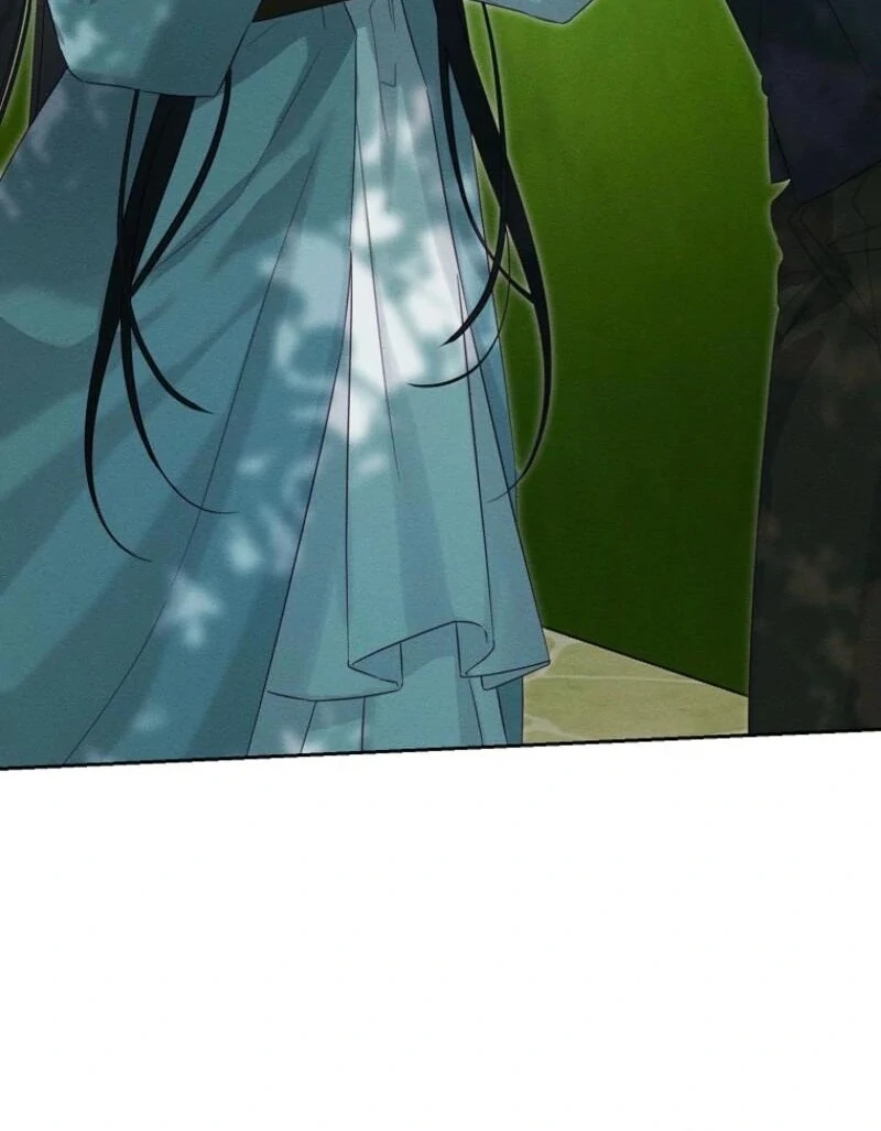 Let’s Hide My Younger Brother First Chapter 98 - Page 25