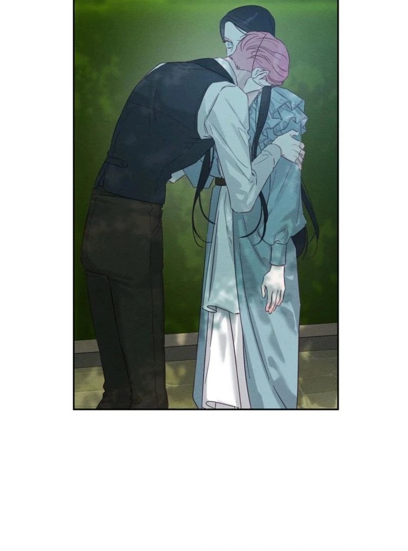 Let’s Hide My Younger Brother First Chapter 98 - Page 29