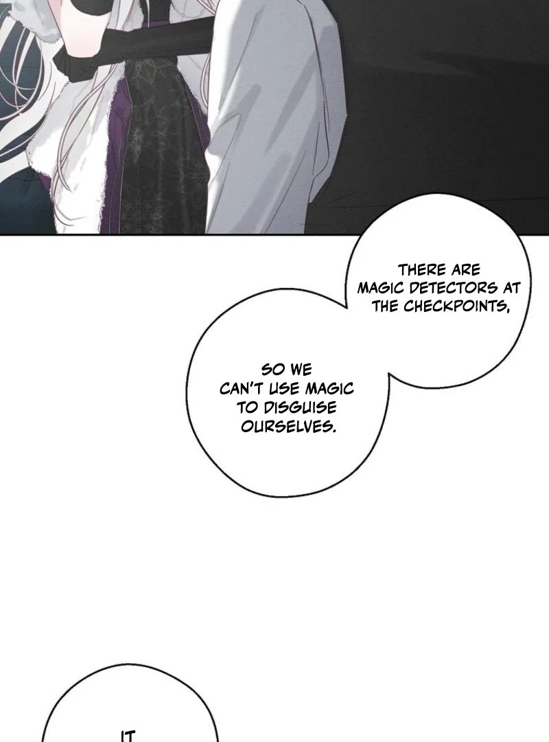 Let’s Hide My Younger Brother First Chapter 98 - Page 69