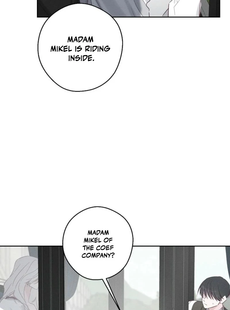 Let’s Hide My Younger Brother First Chapter 98 - Page 84