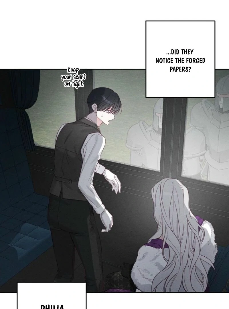 Let’s Hide My Younger Brother First Chapter 98 - Page 86