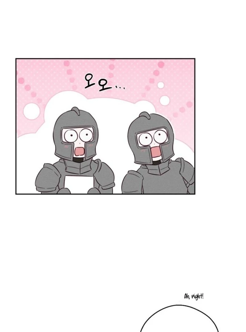 Let’s Hide My Younger Brother First Chapter 98 - Page 89