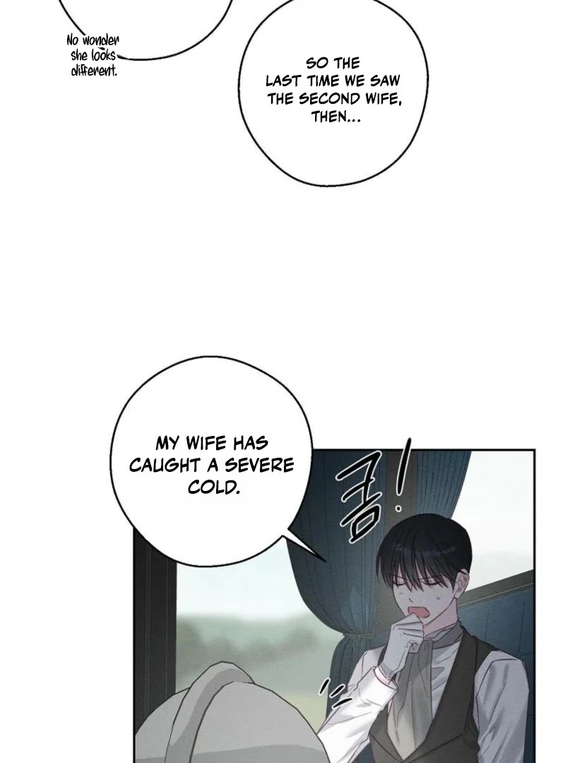 Let’s Hide My Younger Brother First Chapter 98 - Page 91