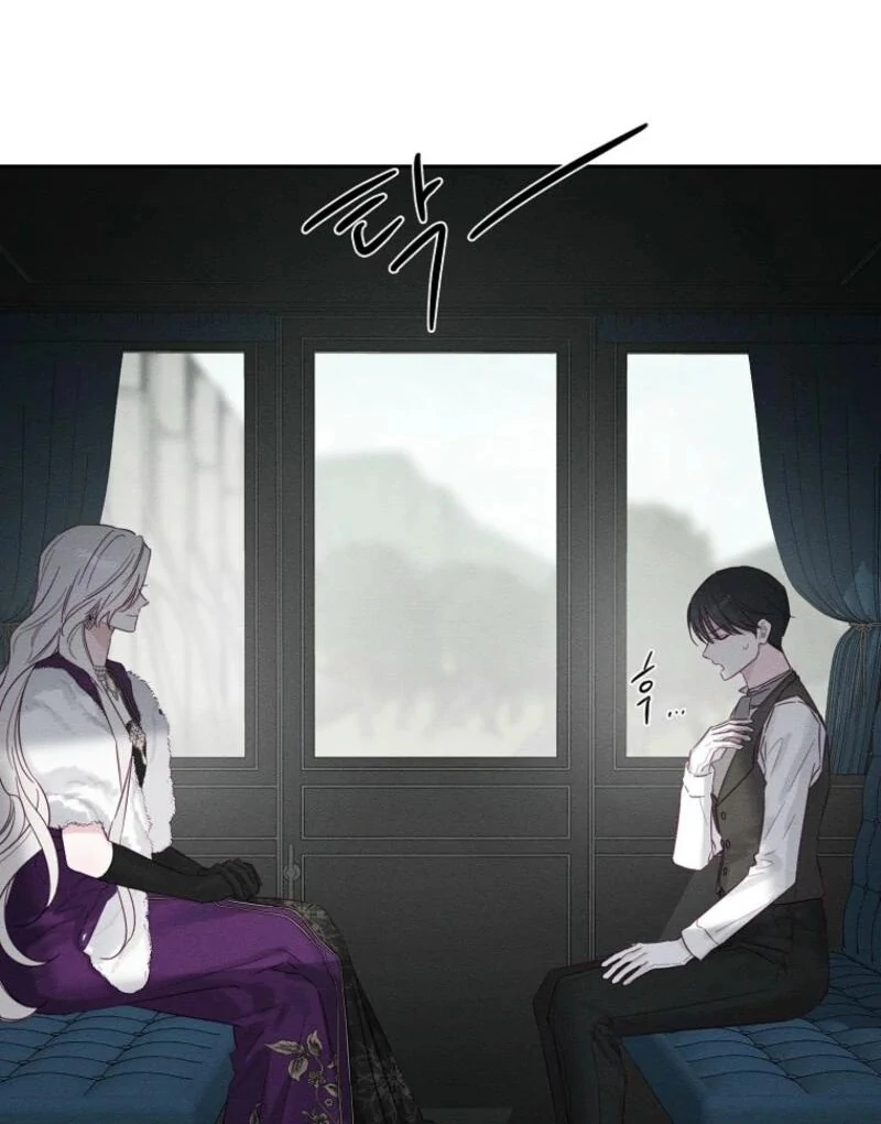 Let’s Hide My Younger Brother First Chapter 98 - Page 94