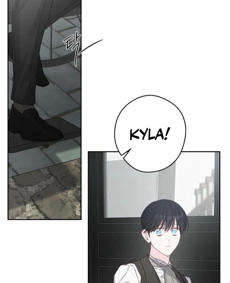 Let’s Hide My Younger Brother First Chapter 99 - Page 13