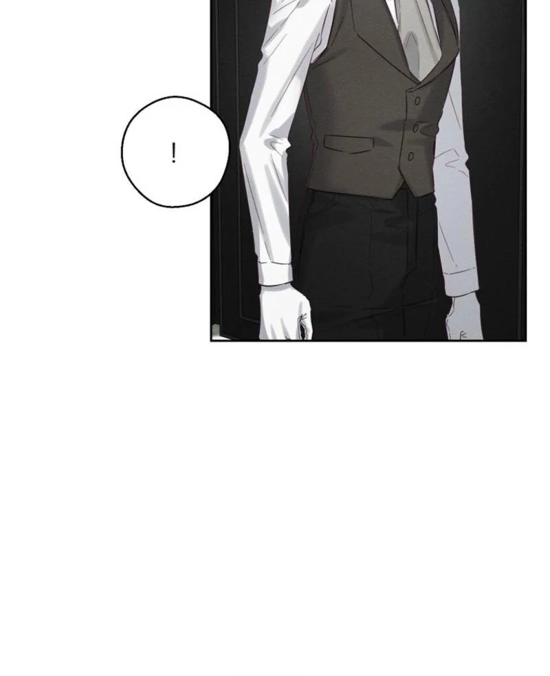 Let’s Hide My Younger Brother First Chapter 99 - Page 14