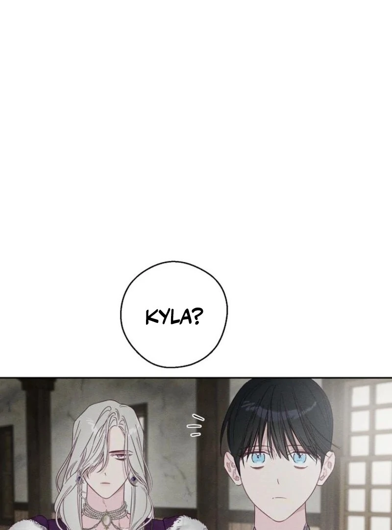 Let’s Hide My Younger Brother First Chapter 99 - Page 32