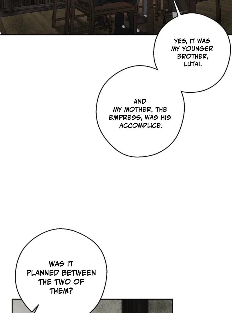 Let’s Hide My Younger Brother First Chapter 99 - Page 68