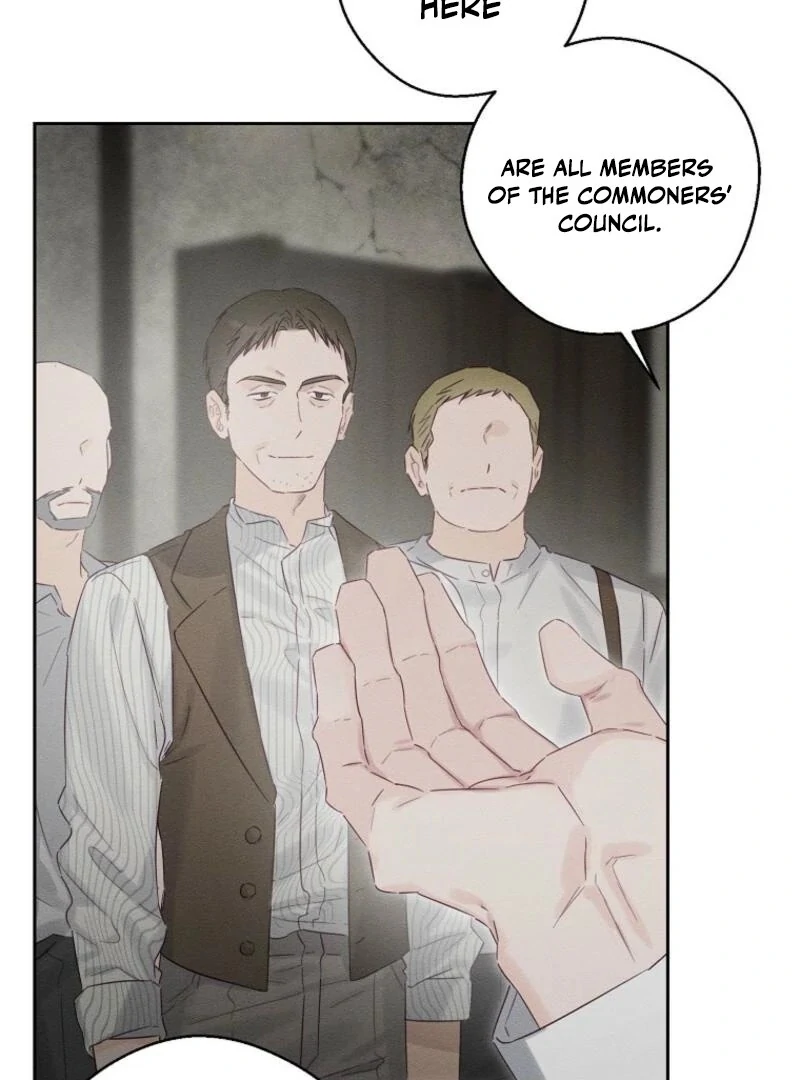 Let’s Hide My Younger Brother First Chapter 99 - Page 79