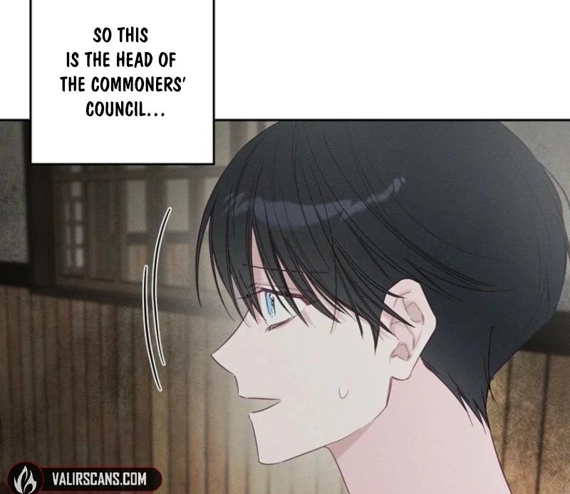 Let’s Hide My Younger Brother First Chapter 99 - Page 82