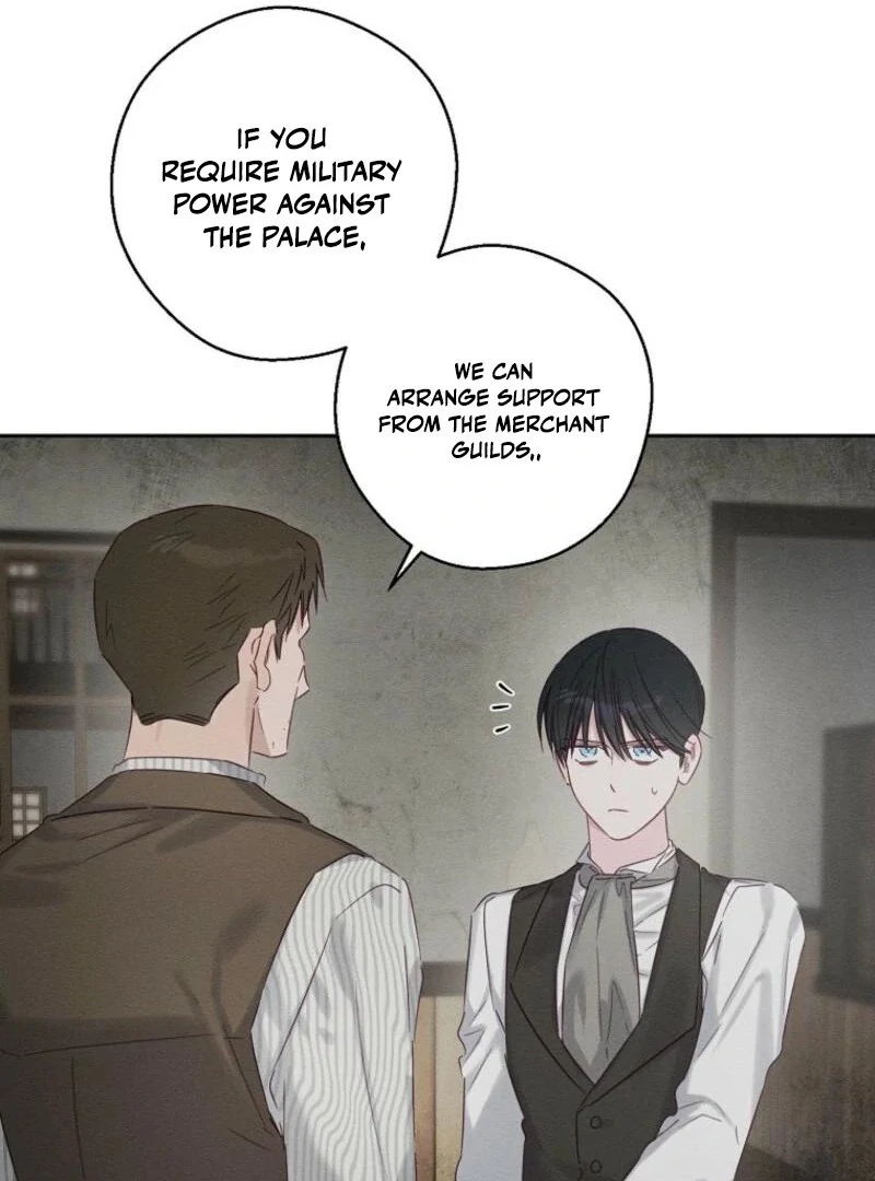 Let’s Hide My Younger Brother First Chapter 99 - Page 84