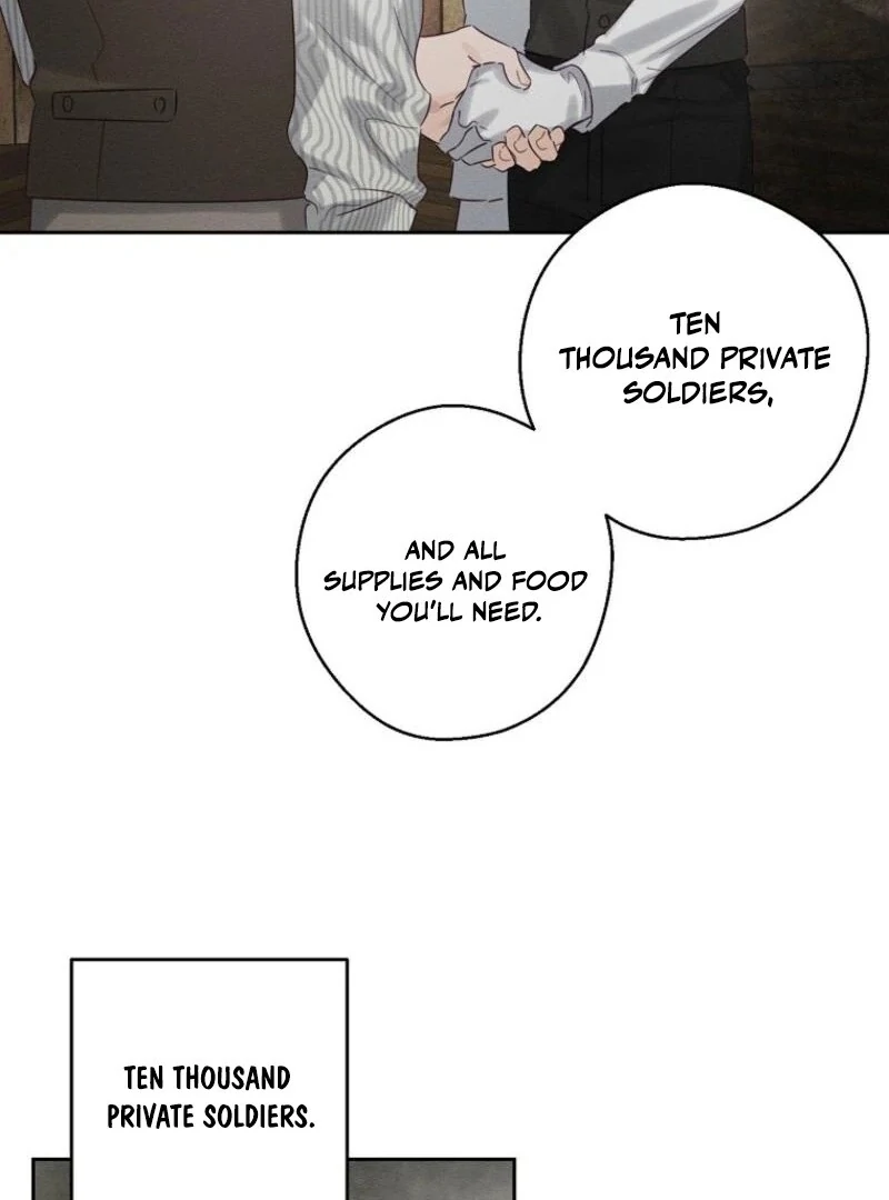 Let’s Hide My Younger Brother First Chapter 99 - Page 85