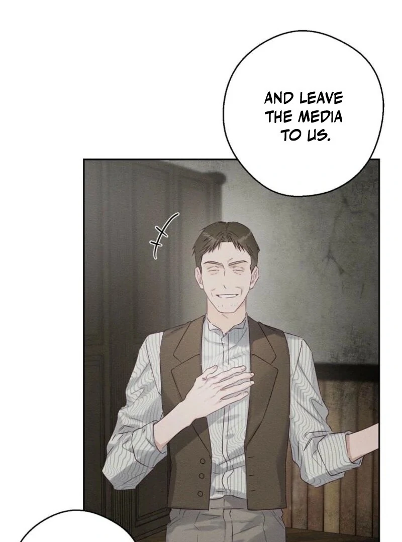 Let’s Hide My Younger Brother First Chapter 99 - Page 87