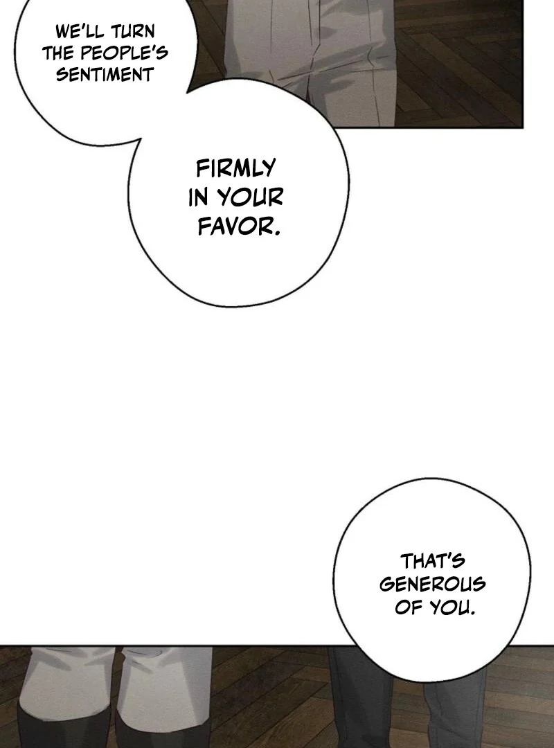 Let’s Hide My Younger Brother First Chapter 99 - Page 88