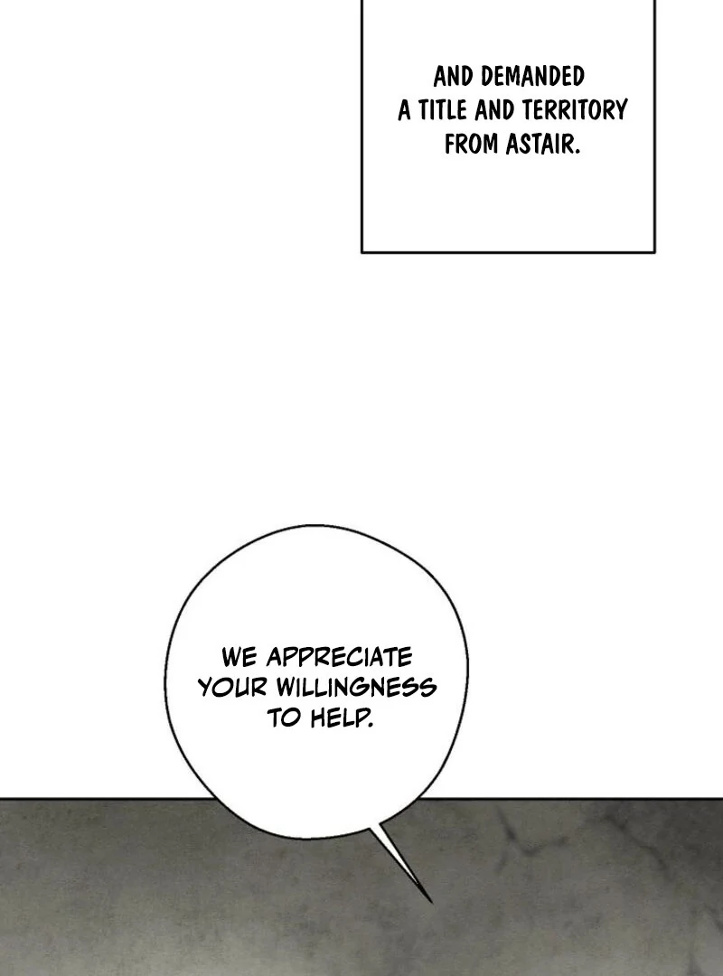 Let’s Hide My Younger Brother First Chapter 99 - Page 90
