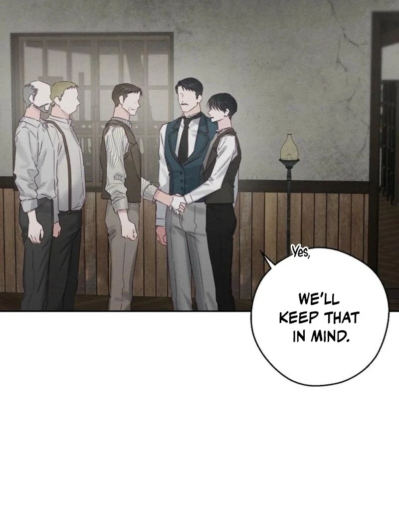 Let’s Hide My Younger Brother First Chapter 99 - Page 97