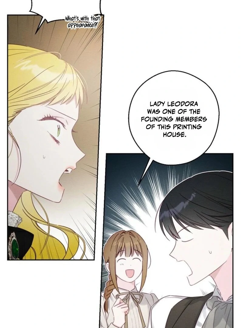 Let’s Hide My Younger Brother First Chapter 100 - Page 11